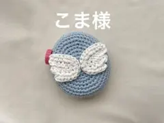 Item thumbnail for item 6602a149-1774-4301-b069-4c1b1f54288b