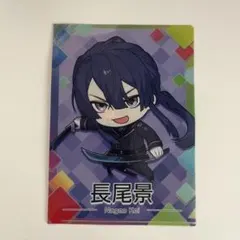 Item thumbnail for item e3ec33a3-6824-4aec-81a3-c1305fa11a41