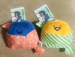 お文具といっしょ キャンディーに包まれぬいぐるみ 2種