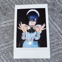 2025年最新】緑川裕宇の人気アイテム - メルカリ