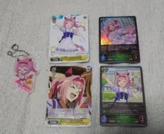 ウマ娘　ハルウララ　グッズセット