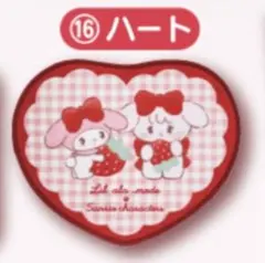 サンリオ 一番くじ