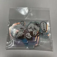 まじかるちいかわ悪いバージョンなアクリルスタンド