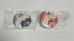 ハイキュー　くら寿司コラボ　缶バッジ