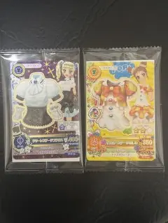 アイカツカード 藤堂ユリカ 有栖川おとめ セット