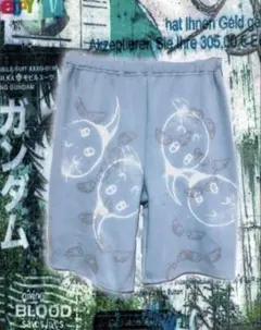 Item thumbnail for item fa8e43f4-5822-4e22-8a62-2387b4ea64cb