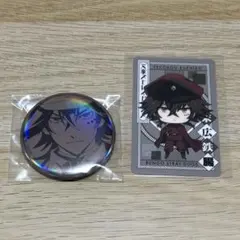 文豪ストレイドッグス 末広鐵腸 激推し 缶バッジ 文豪ストレイドッグス 末広鐵腸 激推し 缶バッジ 文豪ストレイ