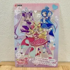 キミとアイドルプリキュア♪キラキラクリアカードガム　匿名