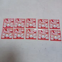 Item thumbnail for item 442483ff-7c44-4312-942c-fc28717b2d4d