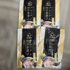 プレミアム酵素茶漬け　8個セット ⭐︎大特価⭐︎プレミアム酵素茶漬け 8袋セット - メルカリ