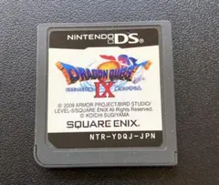 ドラゴンクエストIX 星空の守り人 任天堂DS用ソフトのみ(動作確認済)