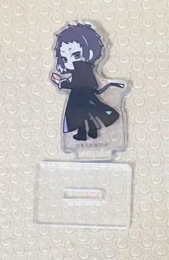 Item thumbnail for item 74de9b4d-966c-4f1c-b094-b29dfadda6fd