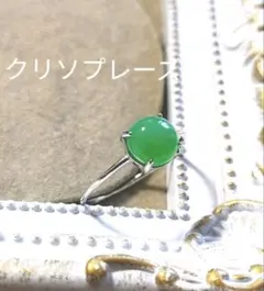 Item thumbnail for item 6fbb0e7f-14f0-478f-8d80-e98c86e1e0a1