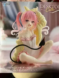 2026年最新】toloveる フィギュア プライズの人気アイテム - メルカリ