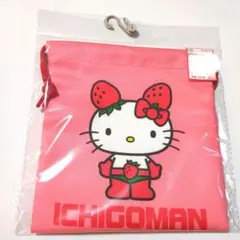 サンリオ　キティ イチゴマン巾着　SANRIO　KITTY　ICHIGOMAN
