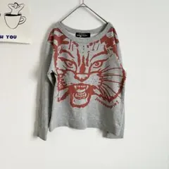 メルシーボークー　スウェット　長袖　アニマル　虎