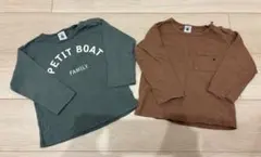 PETIT BOAT ロンT 2枚セット 3m 95cm