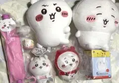 ちいかわ ぬいぐるみ・マスコットセット