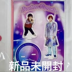 なにわ男子 高橋恭平 ファミクラストア 藤原P アクリルスタンド アクスタ