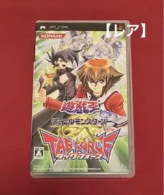 レア【PSP】 遊戯王デュエルモンスターズGX TAGFORCE タッグフォース