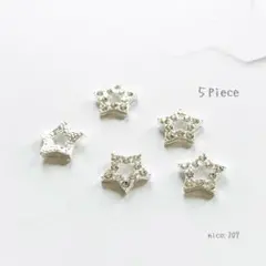 【207】ネイルパーツ スター ラインストーン 韓国 量産型 星 5piece
