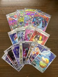 2026年最新】maポケカまとめ売りの人気アイテム - メルカリ