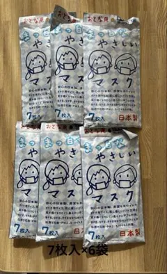 Item thumbnail for item baf12bf8-c3db-401b-adee-ee536cfbf5f7