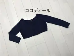 Item thumbnail for item f0c2696a-7596-4c0a-898d-a9966bcef202