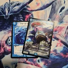 マーシャル・クロウラー フォースアゲイン