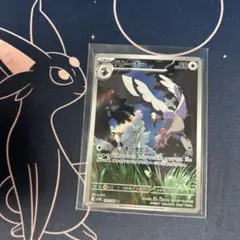 ポケモンカード　ハトーボー　AR１枚のサムネイル