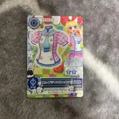 スカイパティシエトップス アイカツ