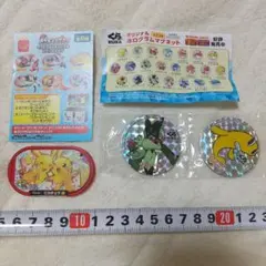 くら寿司 メザスタ ホログラムマグネット ポケモン ピカチュウ マスカーニャ