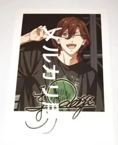 2026年最新】うたプリ 嶺二 直筆の人気アイテム - メルカリ