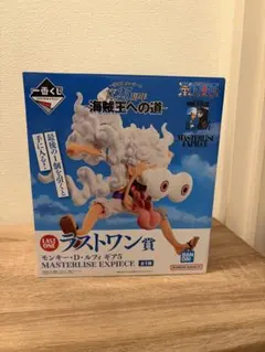 ワンピース モンキー・D・ルフィ GEAR5 フィギュア　ラストワン　テープのみ
