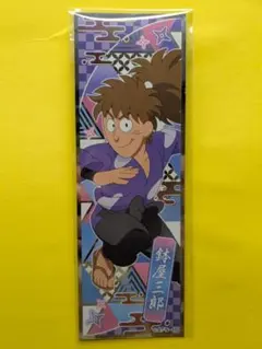 忍たま　ロングステッカー2　鉢屋三郎