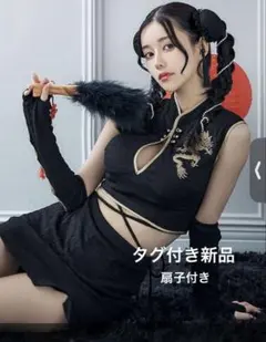 タグ付き新品 Sugar チャイナコスプレのサムネイル