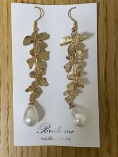 Bride me リーフモチーフ パールピアス