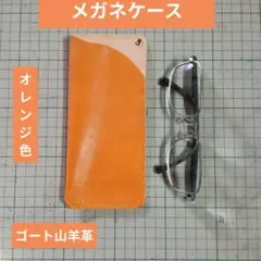 Item thumbnail for item 804c51ae-31c0-42ee-8cf6-f19d5d9a06b7