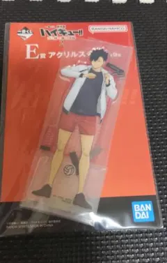 ハイキュー‼︎ 一番くじ　E賞 アクリルスタンド 黒尾鉄朗
