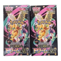 ポケモンカードゲーム MEGAドリームex