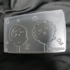 ちいかわつくっチョ3 C くりまんじゅう シーサー