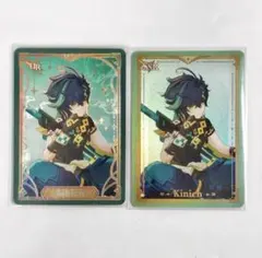 monyu様 リクエスト 2点 まとめ商品