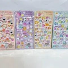 【正規品】ぷくぷくシール 3D 立体 オバケーヌ　4枚セット