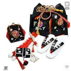 Item thumbnail for item 747661ad-d869-480f-8ade-d671bbc5bd50