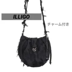 ♩様 専用 ILLIGO ショルダーバッグ