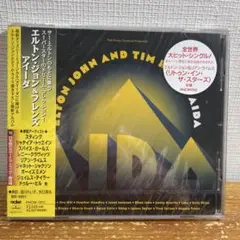 「アイーダ」/エルトン・ジョン&フレンズ