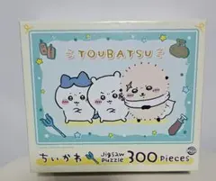 ちいかわ ジグソーパズル 300ピース