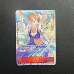 2026年最新】ナミ psa10 マッチングバトルの人気アイテム - メルカリ