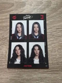 TWICE チェヨン 証明写真風ステッカー