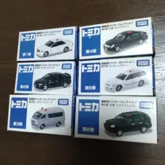 2025年最新】トミカ パトカー 廃盤の人気アイテム - メルカリ